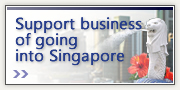 btn_singapore-en